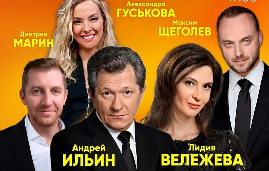 Спектакль «Обними меня»